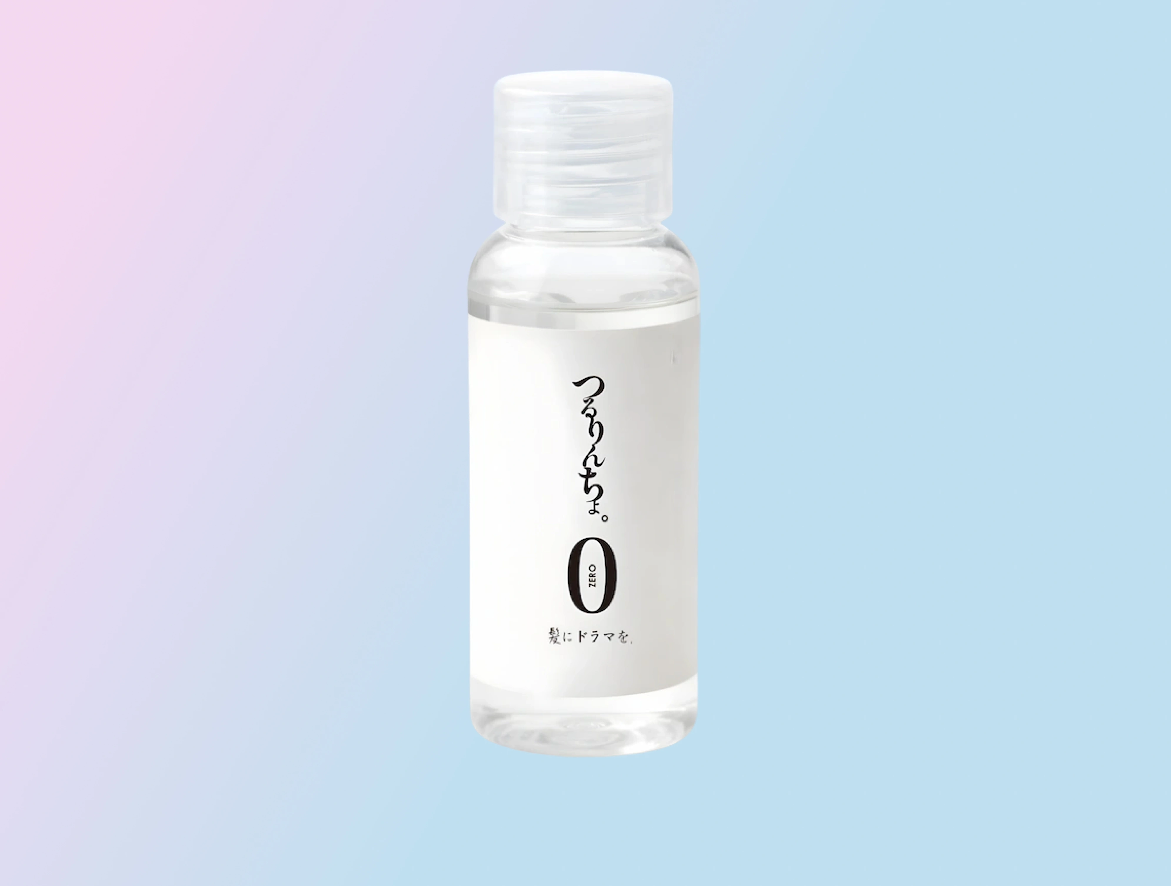 サロン専売トリートメント「つるりんちょ。ゼロ」