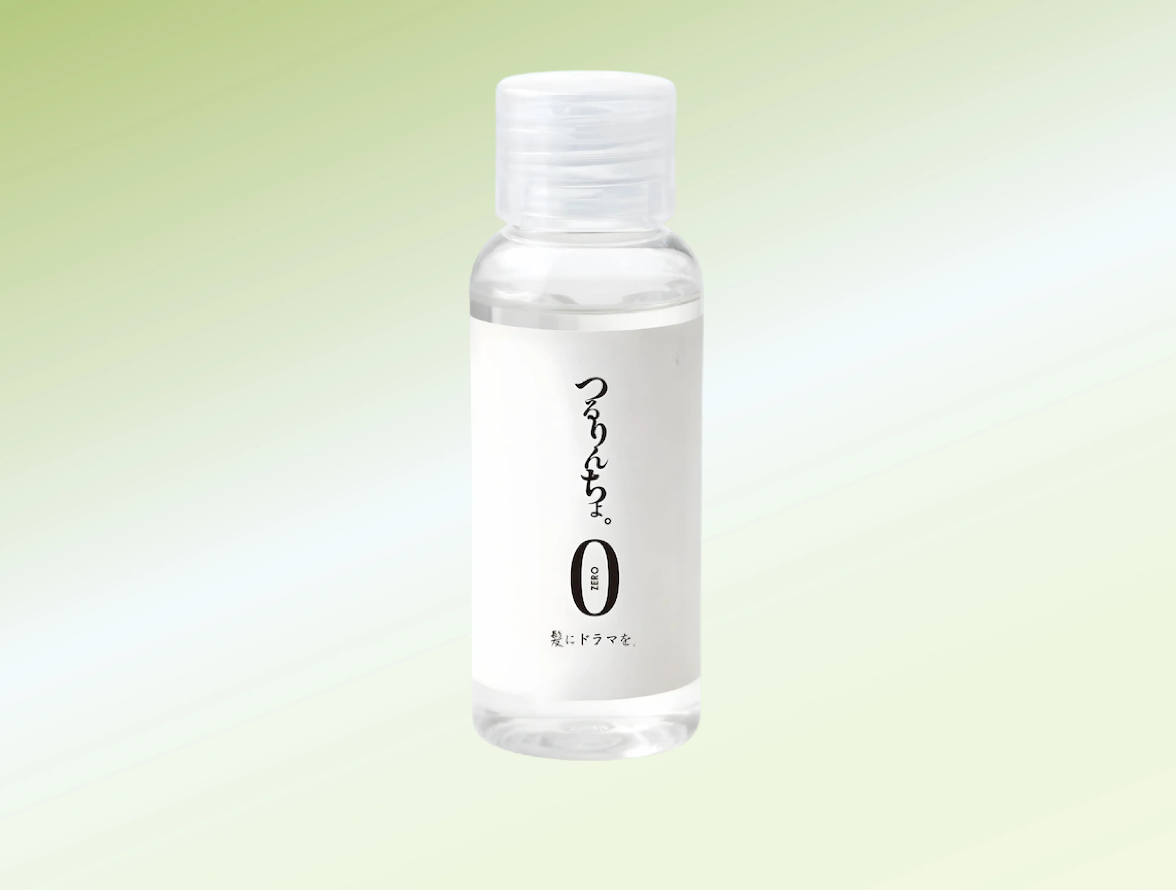 サロン専売トリートメント「つるりんちょ。ゼロ」